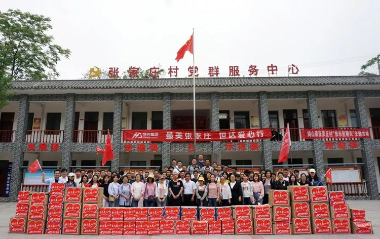 微信图片_20190701165924_副本.jpg