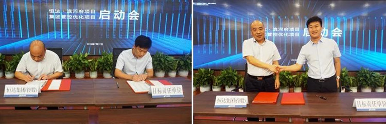 微信图片_20190722163540_副本.jpg