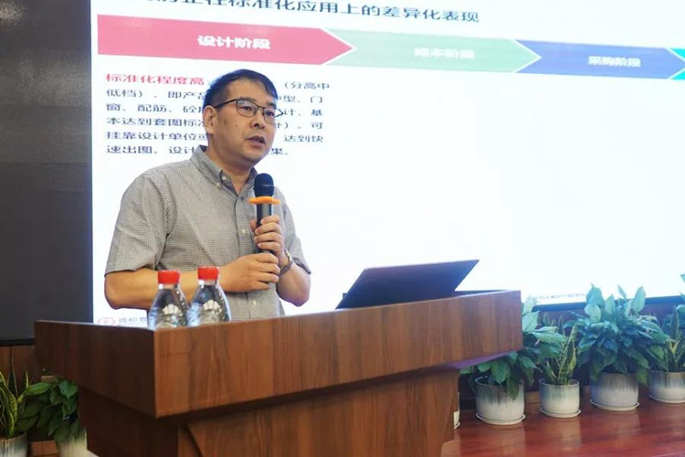 微信图片_20190722164158_副本.jpg