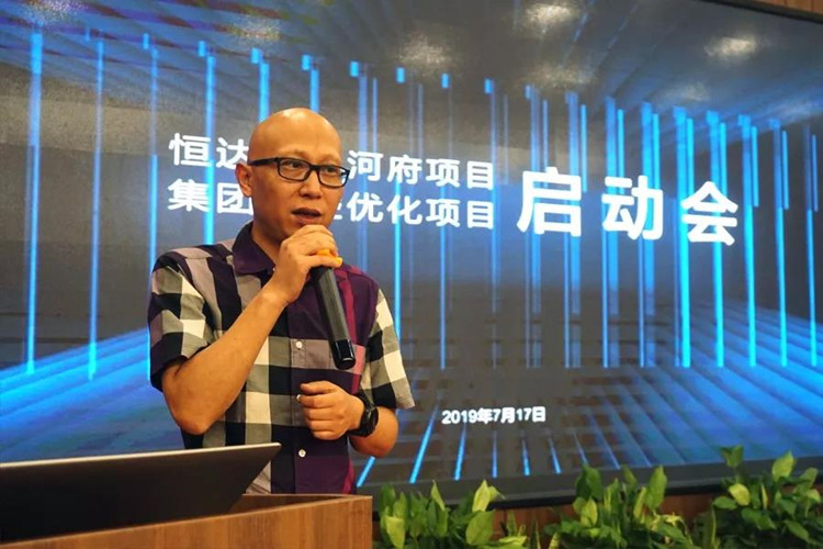 微信图片_20190722164203_副本.jpg
