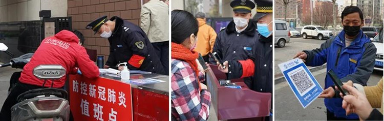 微信图片_20200228114213_副本.jpg