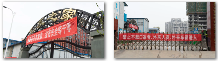 微信截图_20200409151846_副本.png