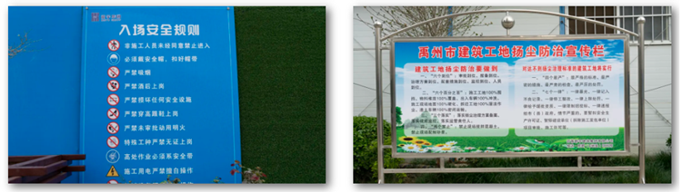 微信截图_20200409151914_副本.png