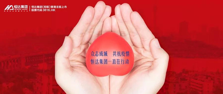 微信图片_20200416111704_副本.jpg