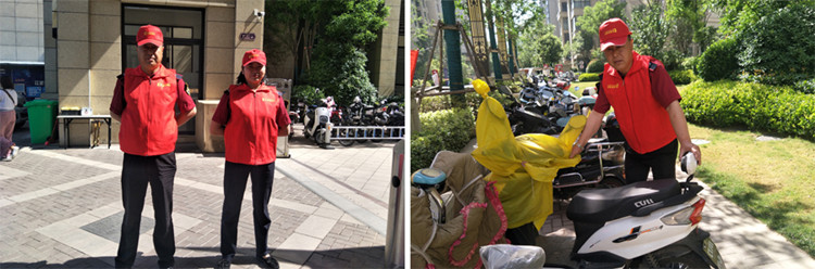 微信图片_20200521165429_副本.jpg