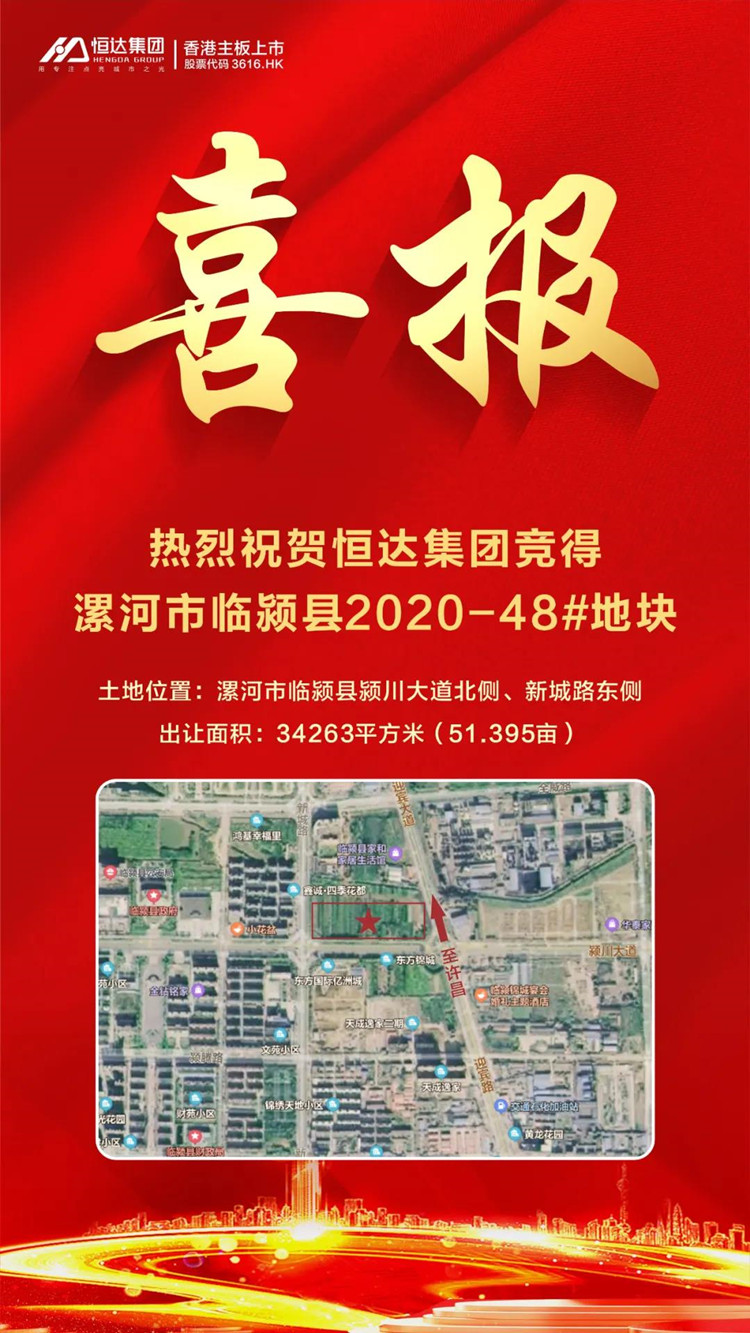 微信图片_20201128105939_副本.jpg