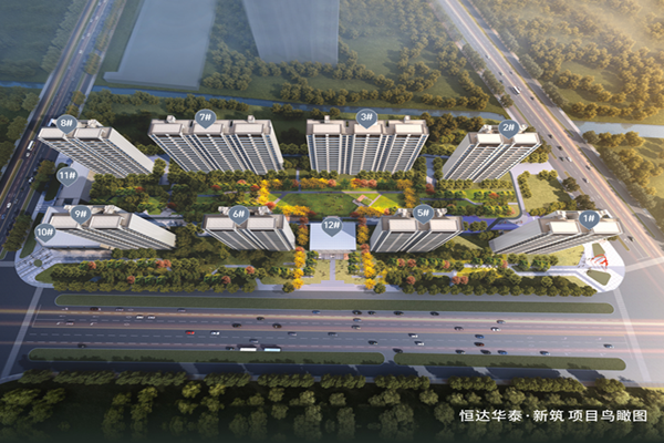 漯河 恒达华泰新筑