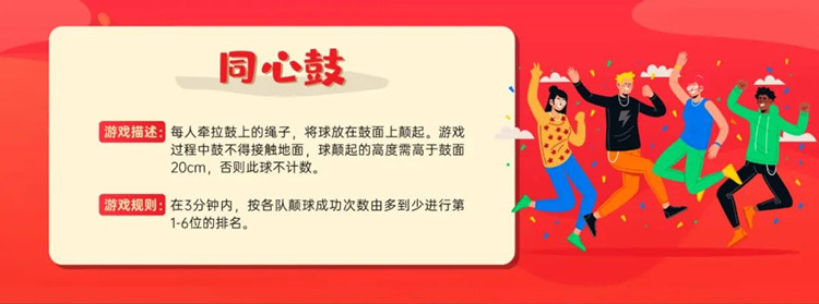 微信图片_20220330170049.jpg