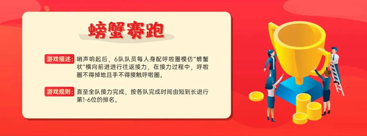 微信图片_20220330170057.jpg