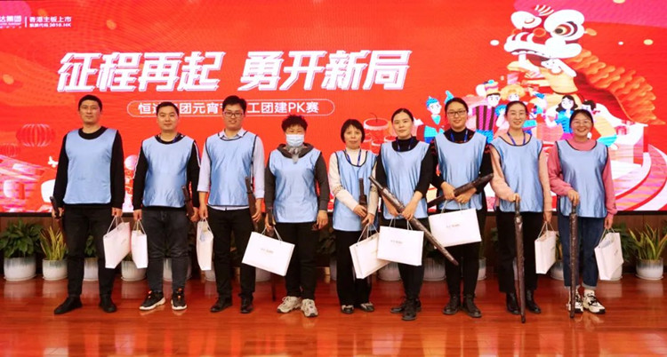 微信图片_20220330170105.jpg