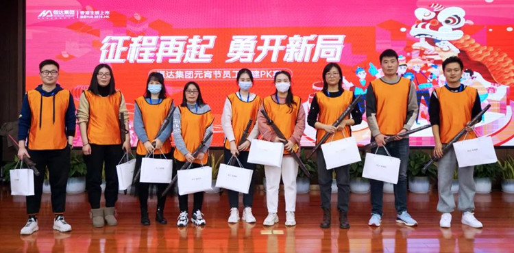 微信图片_20220330170109.jpg