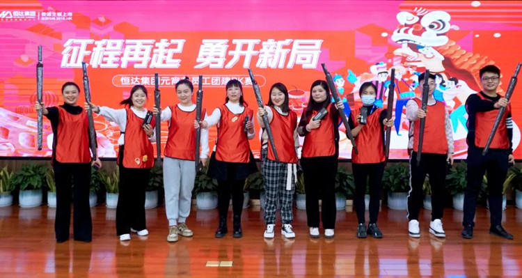 微信图片_20220330170124.jpg