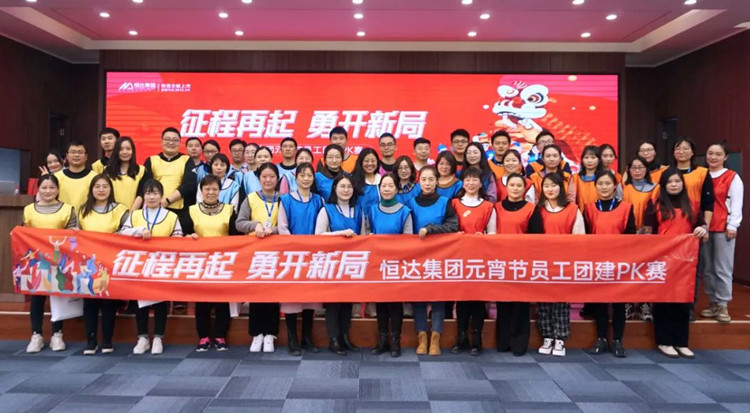微信图片_20220330170128.jpg