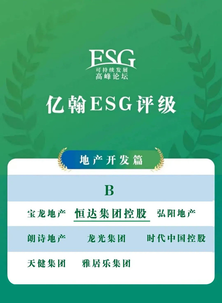 微信图片_20220816084437.jpg