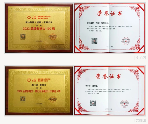 微信截图_20220914140004.png