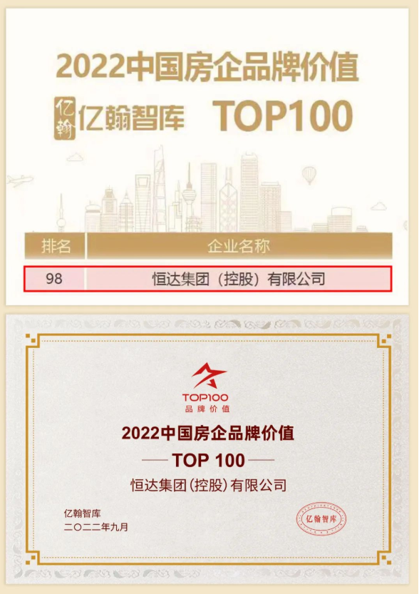 微信截图_20220928111317.png