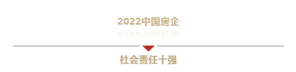 微信截图_20220928111446.png