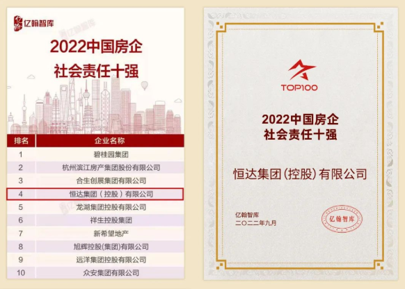 微信截图_20220928111629.png