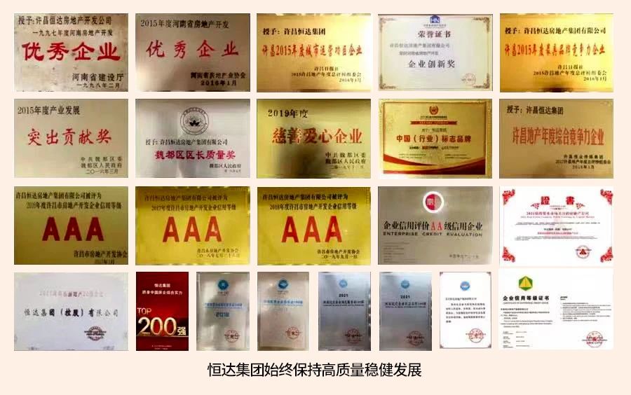 微信图片_20221230084718.jpg