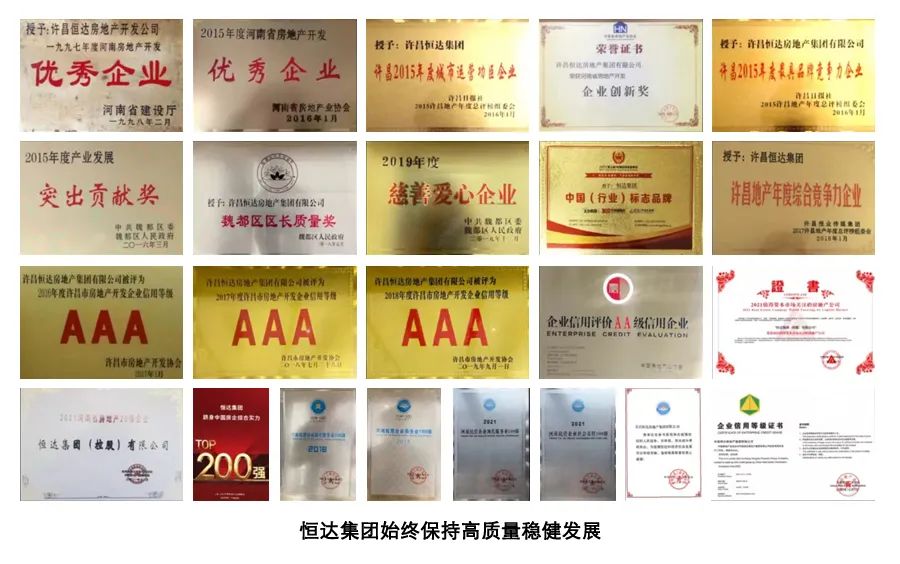 微信图片_20230317085709.jpg