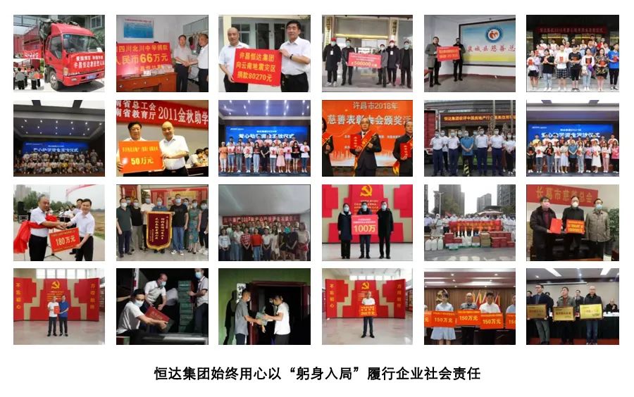 微信图片_20230317085738.jpg