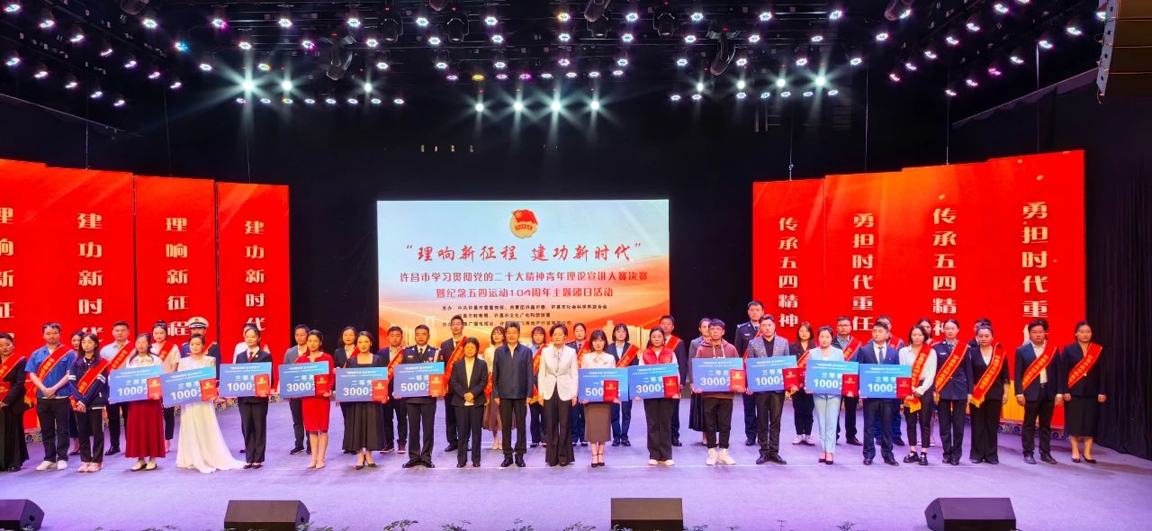 微信图片_20230505171008.jpg