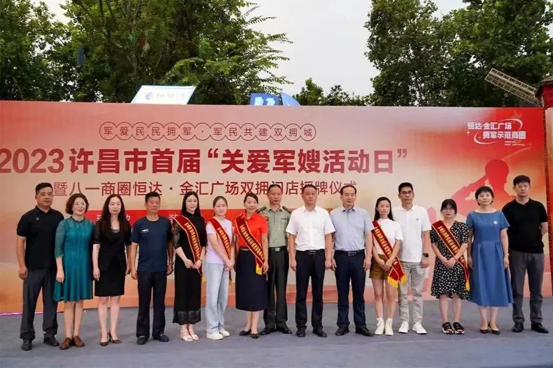 微信图片_20230830085842.jpg