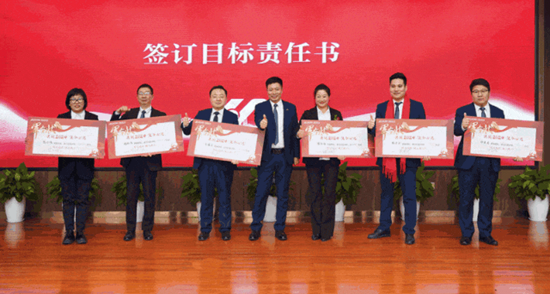 微信图片_20240319115309.gif