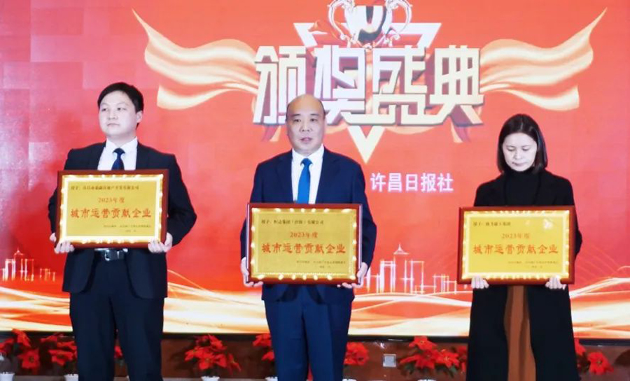 微信图片_20240321152036.jpg