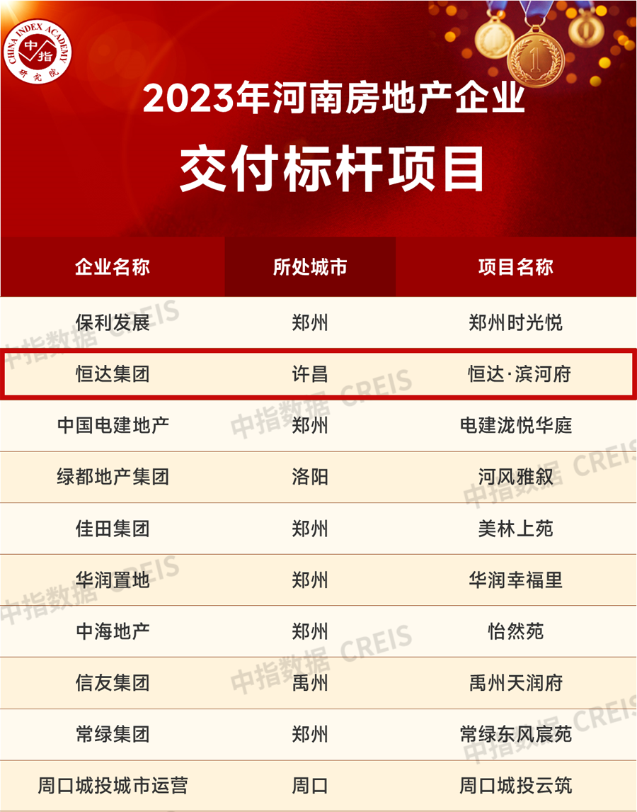 微信图片_20240321155223.png
