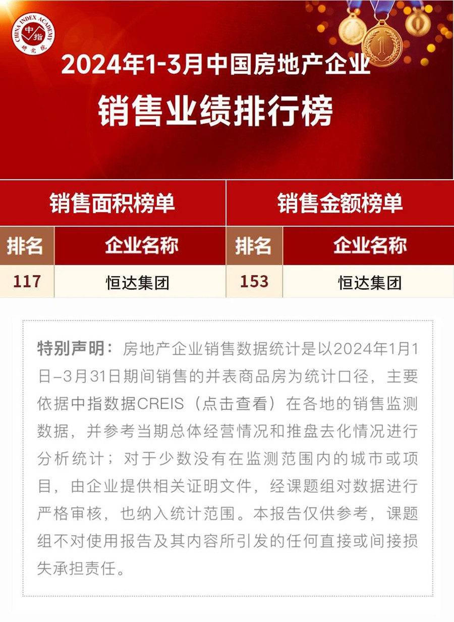 微信图片_20240422174656.jpg
