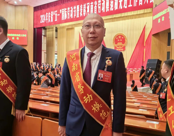 微信图片_20240509160146.jpg