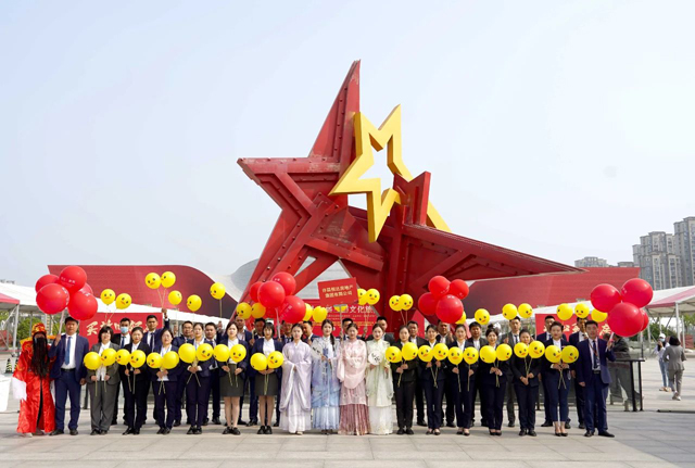 微信图片_20240509161449.jpg