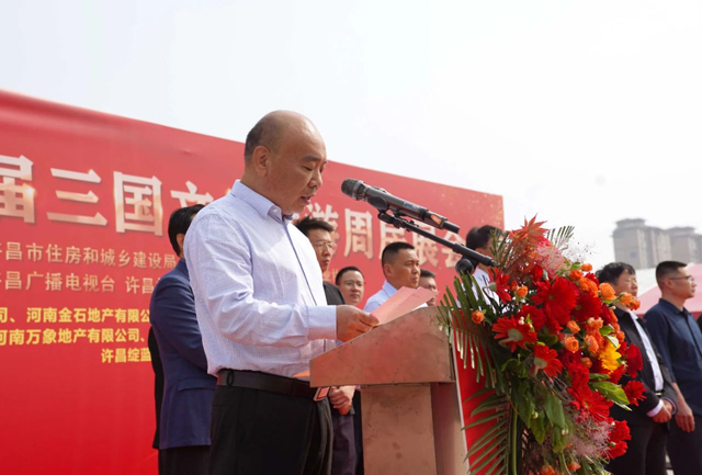 微信图片_20240509161439.jpg