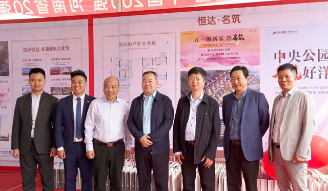 微信图片_20240509161444.jpg