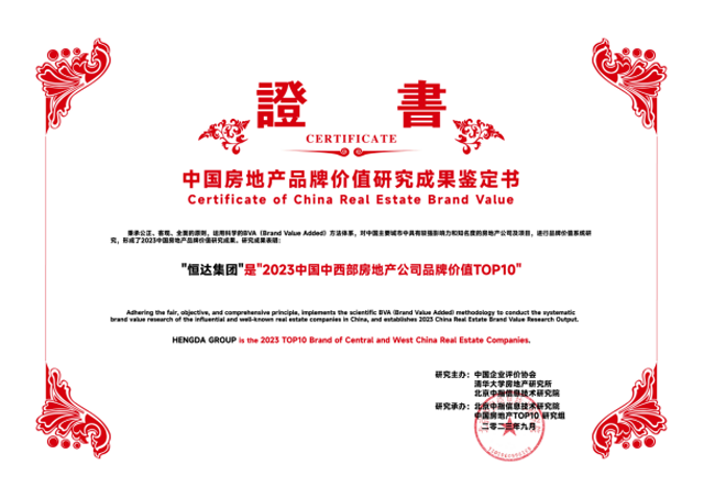 微信图片_20240731111116.png