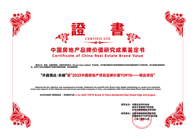 微信图片_20240731111123.png