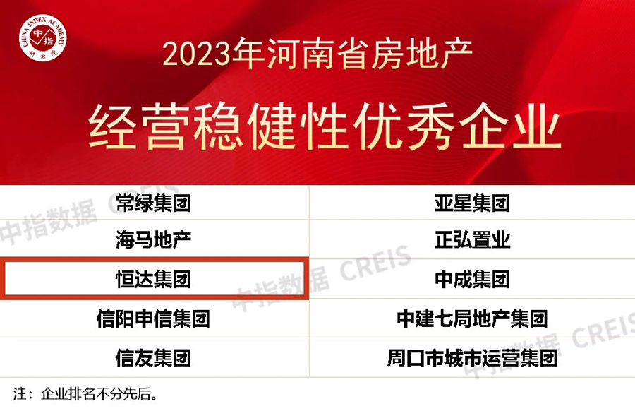 微信图片_20240731111846.jpg