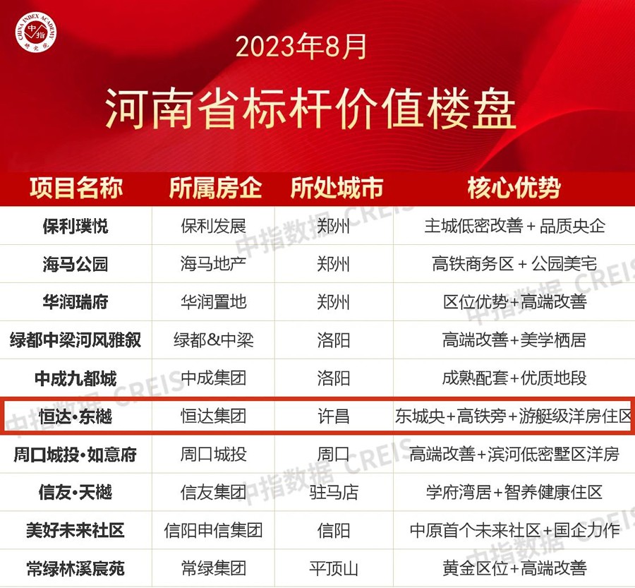 微信图片_20240731111849.jpg