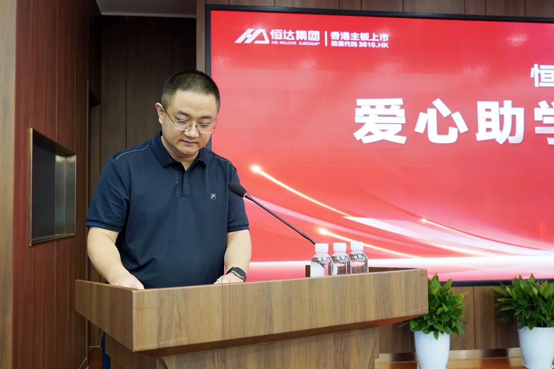 微信图片_20240826152443.jpg