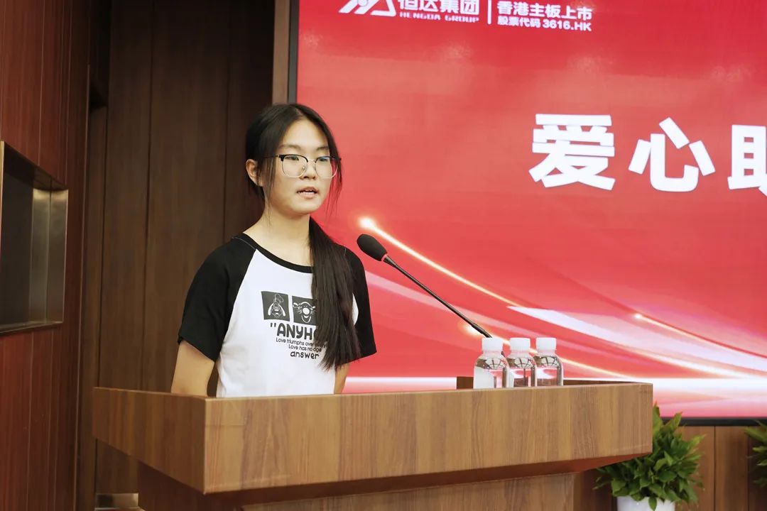 微信图片_20240826152446.jpg