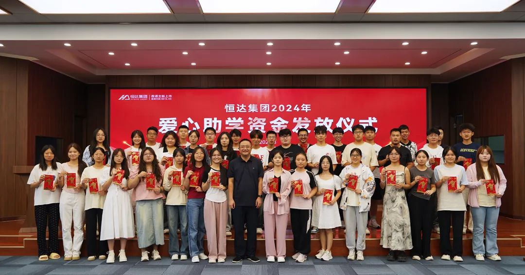 微信图片_20240826152449.jpg