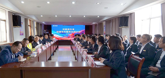 微信图片_20241029163209.jpg