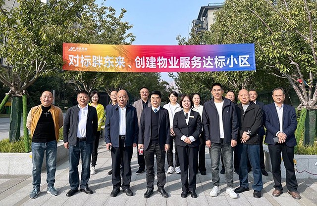 微信图片_20241029163216.jpg