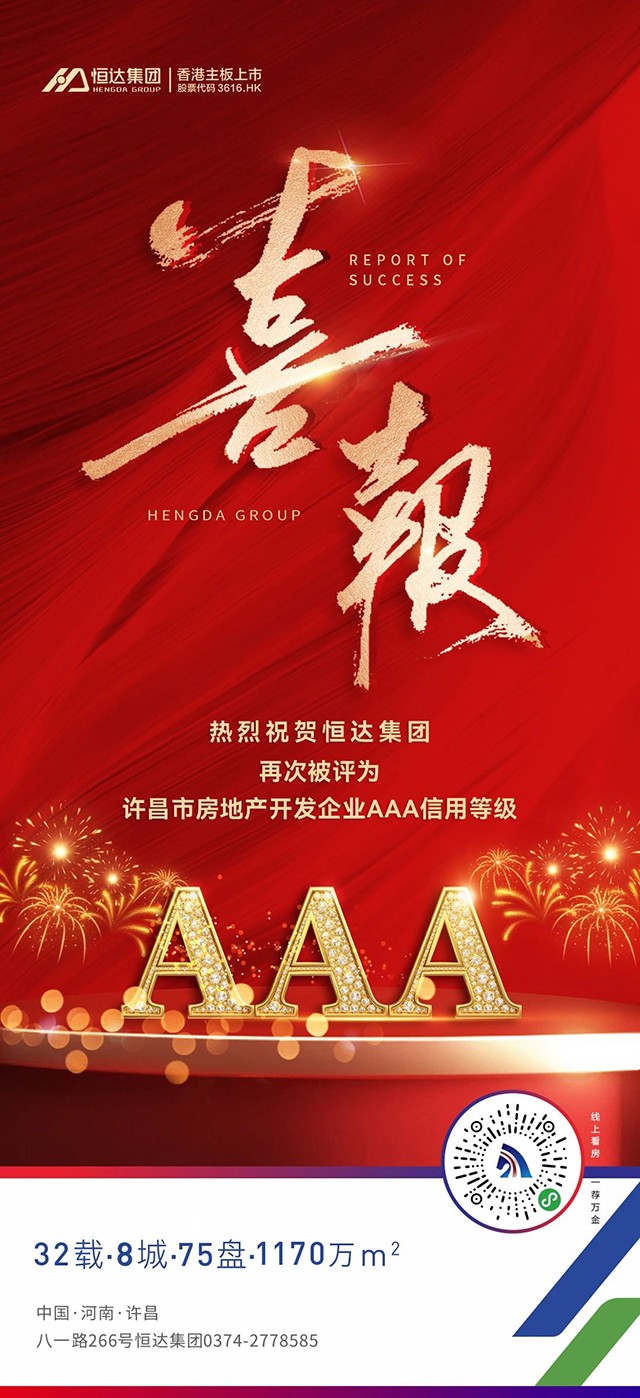 微信图片_20241111143430.jpg